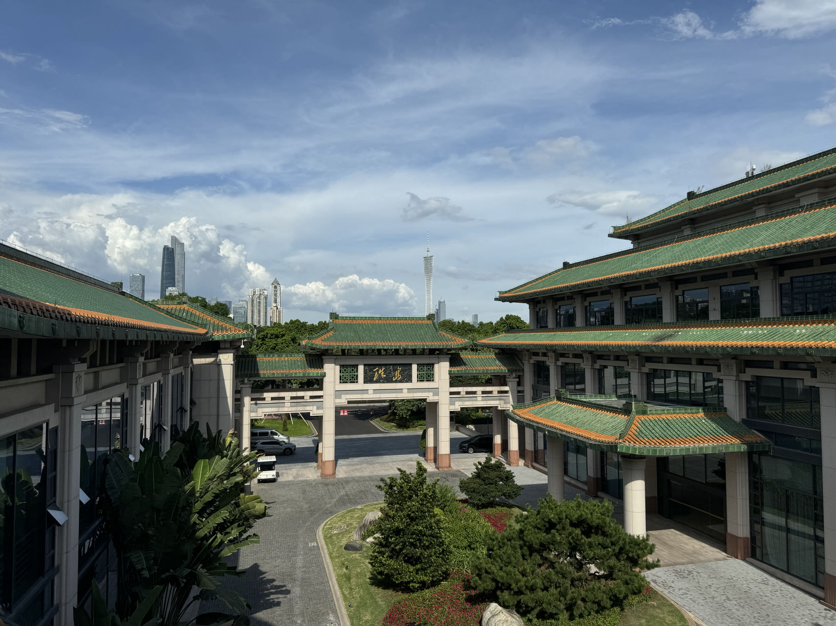 珠岛会堂