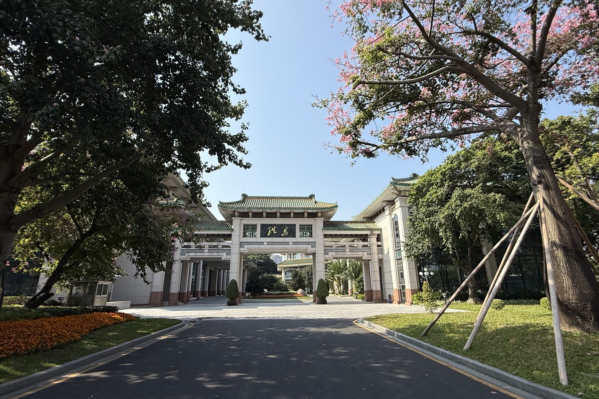 园林式风景