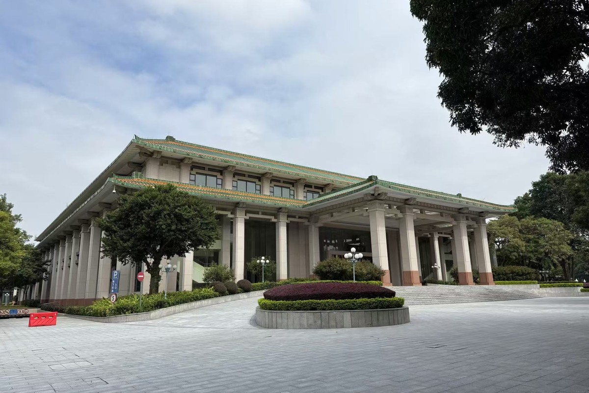 大会堂
